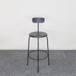 Barstol Afteroom Bar Chair | MENU