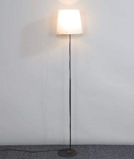 Golvlampa | ZLAMP