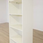 Hylla Access Storage | EDSBYN